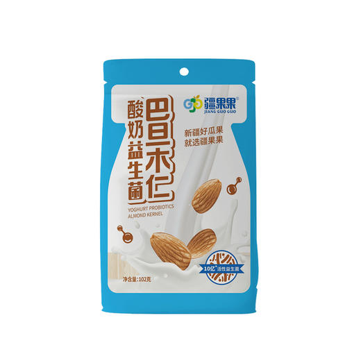 疆果果 酸奶益生菌巴旦木仁 102g 新疆 商品图0