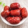 s【优选】现货 新疆阿克苏灰枣2kg 糯甜 免洗红枣 商品缩略图2