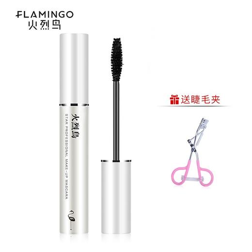 【特惠】火烈鸟大白杆明星浓密睫毛膏 商品图7