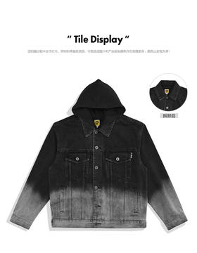 太平鸟男装 小老虎系列连帽渐变牛仔夹克B2BJC1117