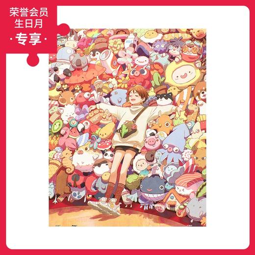 500片 平面拼图 塑料拼图 H2573 东隆咚- 玩偶 商品图0