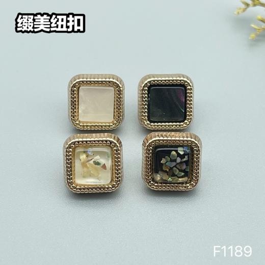 F1189(整包购买) 商品图5