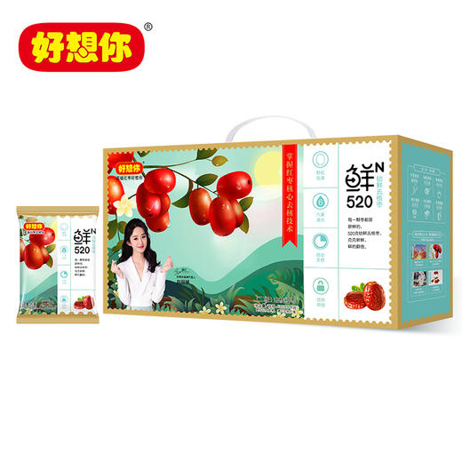 好想你锁鲜去核枣520g*2箱免洗即食零食 商品图5