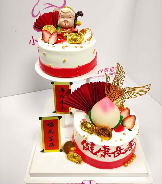 双层悬浮款6选1（需提前至少1天预约，春节6天【除夕至初五】，母亲节，父亲节，儿童节不可约） 商品图3