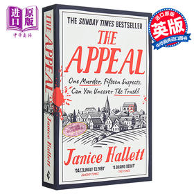 【中商原版】上诉 The Appeal 英文原版 Janice Hallett