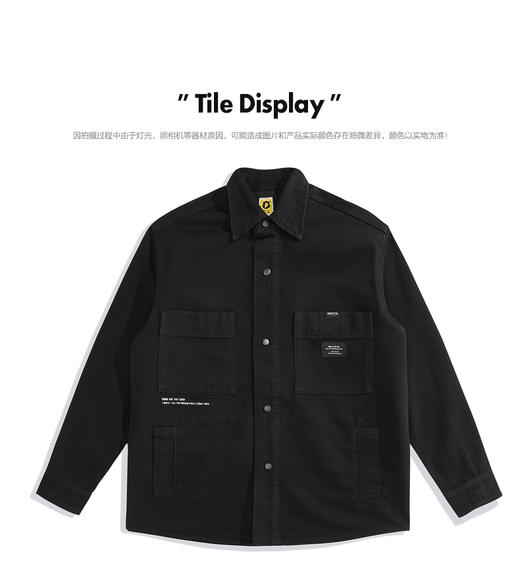 太平鸟男装 外穿式衬衫小老虎时尚潮流B2CHC1124 商品图3