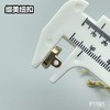 F1191(整包购买) 商品缩略图7