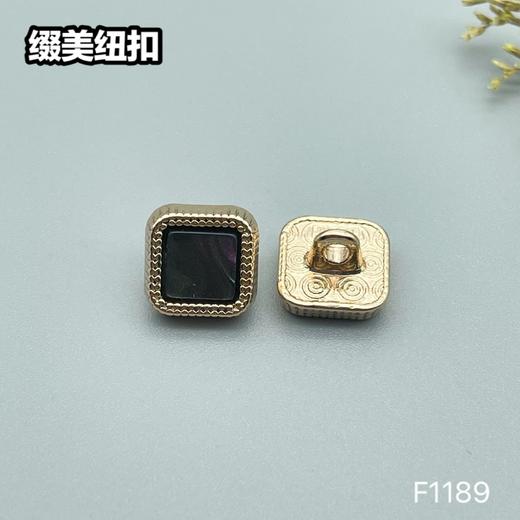 F1189(整包购买) 商品图3