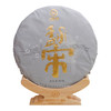 普洱生茶丨洪海 2019年 勐宋百年古树  357g/饼 商品缩略图0