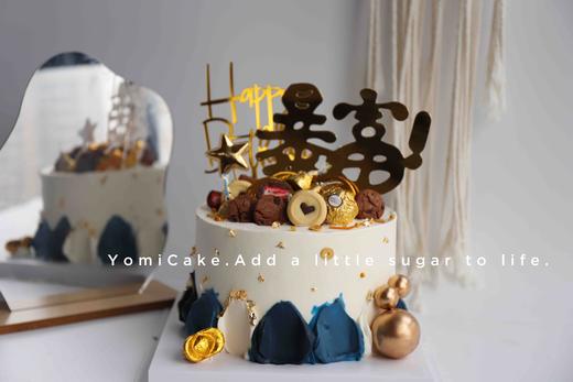 日富一日 商品图1