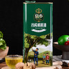云南玉溪泉乡老磨坊 冷榨核桃油(礼盒铁听) 1L装 商品缩略图1