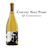 九顶庄园气霞多丽干白葡萄酒 Chateau Nine Peaks, QI Chardonnay 商品缩略图0
