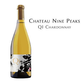 九顶庄园气霞多丽干白葡萄酒 Chateau Nine Peaks, QI Chardonnay