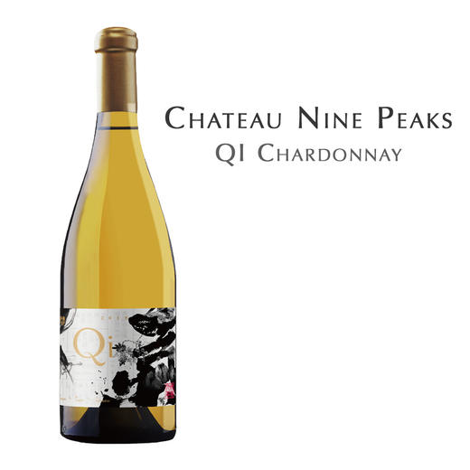 九顶庄园气霞多丽干白葡萄酒 Chateau Nine Peaks, QI Chardonnay 商品图0