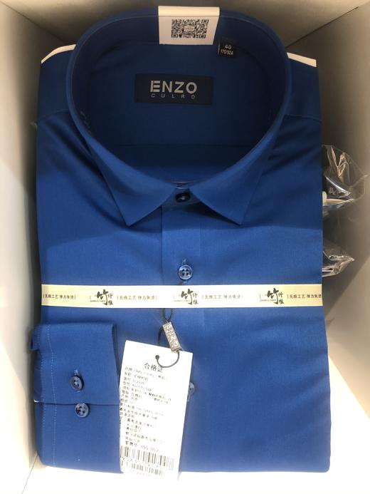 4F  ENZO 衬衫 商品图0