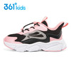 小361女童透气运动鞋儿童轻便软底跑步鞋k82134823-2/3 商品缩略图1