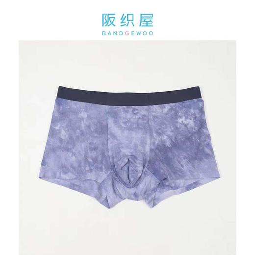 阪织屋无痕亲肤莫代尔扎染色织条纹男士内裤1331860627004 商品图0