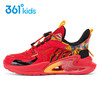 小361男童透气运动鞋儿童双网跑步鞋2022春季新款轻便k72213802-3 商品缩略图0