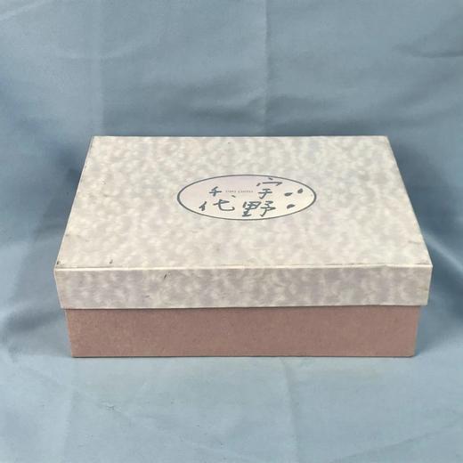 日本宇野千代五色樱花纹茶杯 5枚装 原盒保留 实物见视频 商品图4