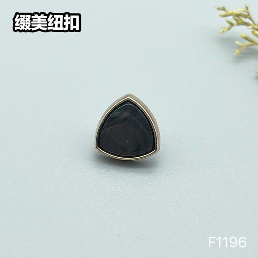 F1192(整包购买) 商品图3