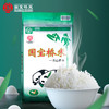 桥米（经典包装）国宝桥米10kg/袋 商品缩略图0