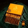 金骏眉 黄芽蜜韵香双层礼盒500g 商品缩略图1