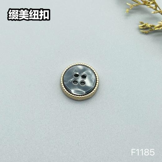 F1185(整包购买) 商品图3
