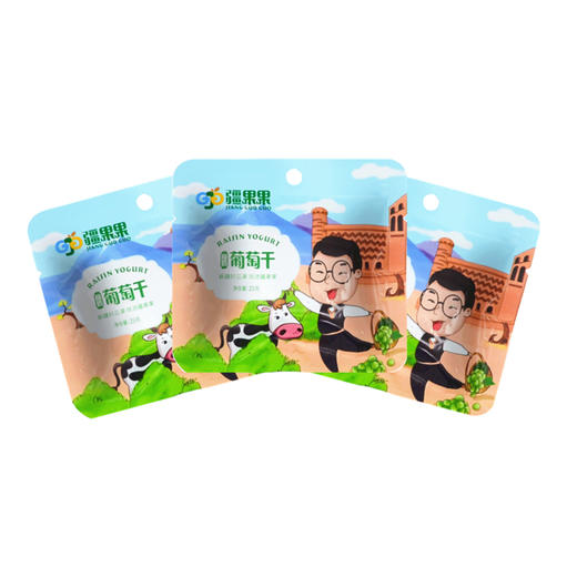 疆果果 酸奶葡萄干 175g 新疆 商品图3