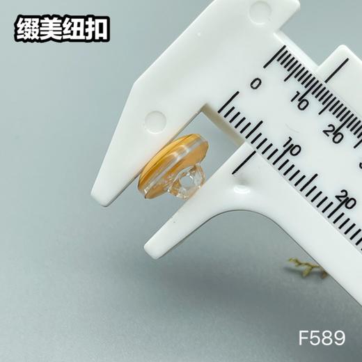 F589(整包购买) 商品图9