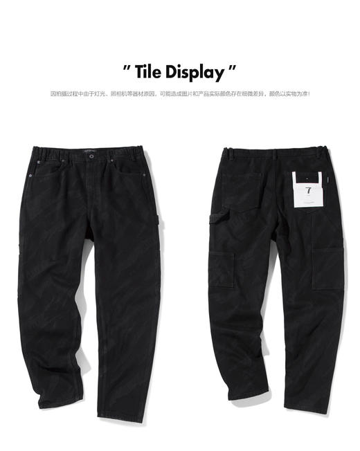 太平鸟男装 2022春季新款暗纹时尚牛仔裤男B2HAC1E50 商品图0