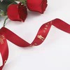 情人节丝带 商品缩略图5