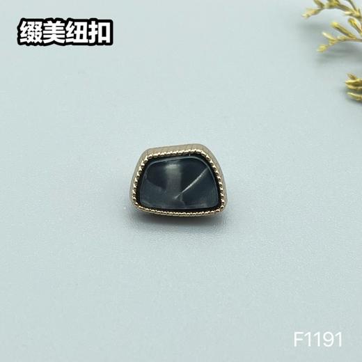 F1191(整包购买) 商品图2