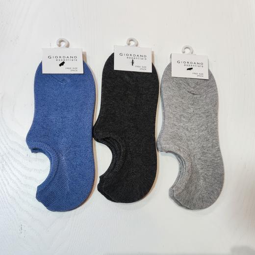 佐丹奴会员日福利纯色船袜子（一扎2双）01151003 商品图3