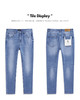 太平鸟男装 潮流韩版休闲蓝色紧身牛仔裤男B2HAC1A04 商品缩略图0