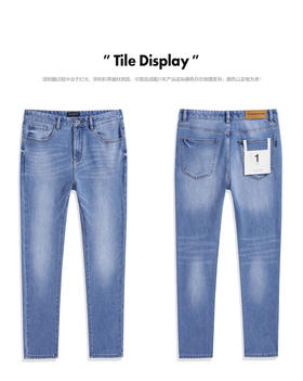 太平鸟男装 潮流韩版休闲蓝色紧身牛仔裤男B2HAC1A04