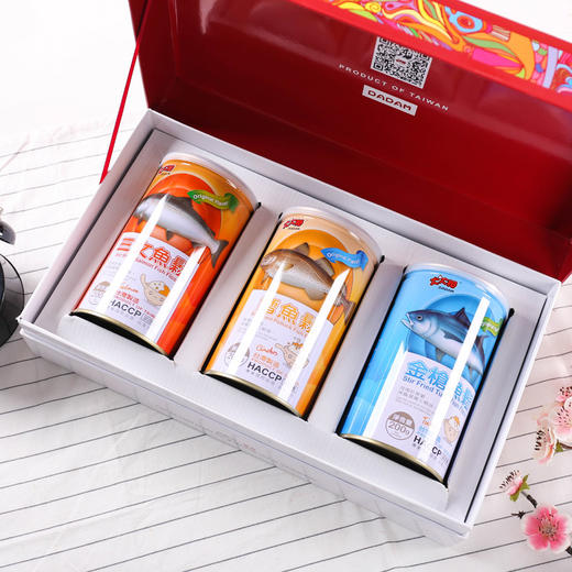 【送面子】200g*3大大姆鱼松礼盒  健康营养 老少皆宜 商品图1