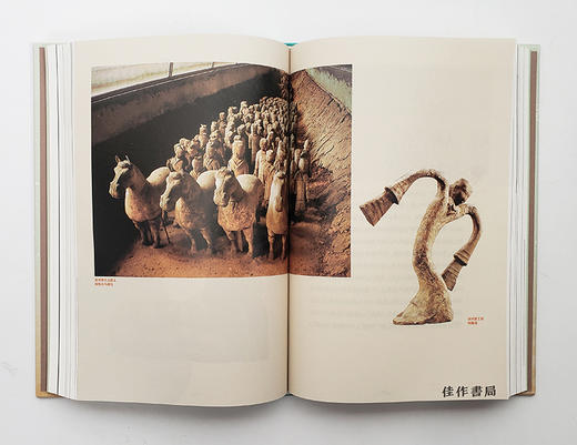 【签名钤印版】考古一百年：重现中国 商品图4