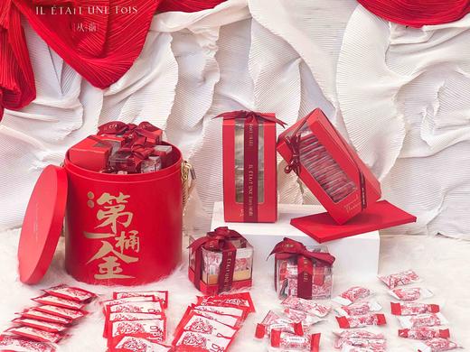 【第一桶金】1.25日开始配送  团购5桶239/桶（联系客服改价） 商品图0