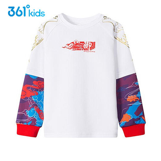 小361男童儿童套头卫衣2022年春季新款中大童儿童卫衣k52213301-1/3 商品图3