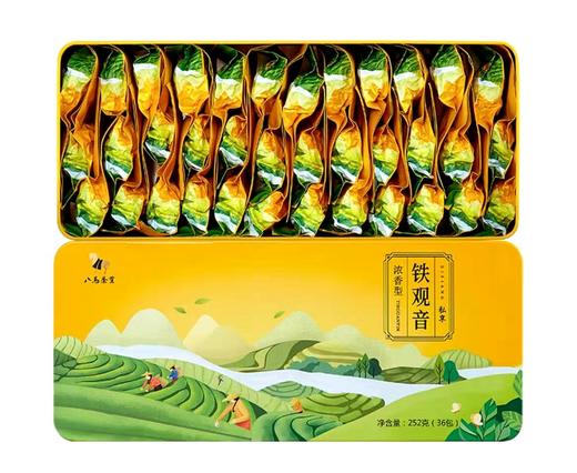 美丽市场-八马浓香型铁观音私享系列252g 商品图0