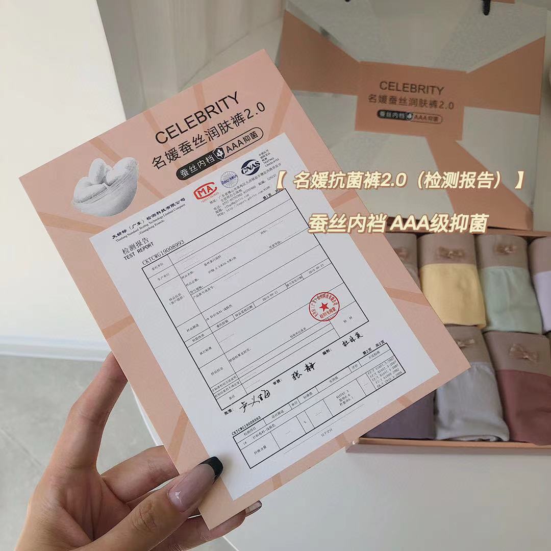 微信图片_20211114143238