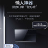 海尔（Haier）烟机CXW-219-TM20CU1 商品缩略图8