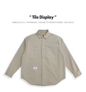 太平鸟男装 2022春季新款外穿式工装衬衫帅B1CHC1337