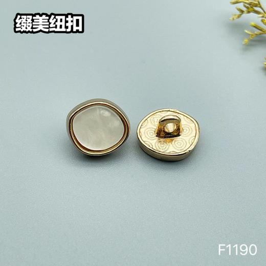 F1190(整包购买) 商品图4
