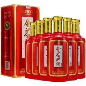 （六支装）金沙回沙钻石级三星53度500ml