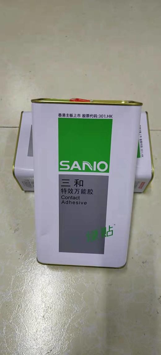 万能胶 商品图8