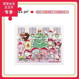 500片 平面拼图 塑料拼图 H2447 Sanrio Characters 圣诞轰趴
