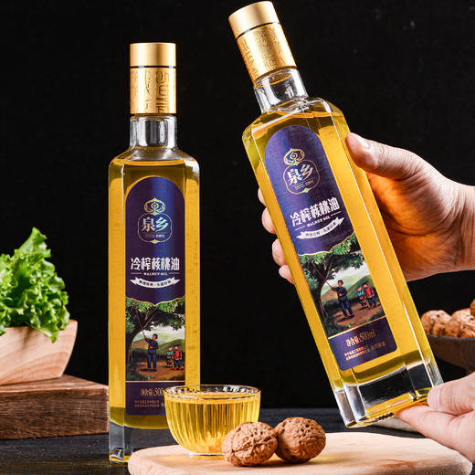 云南玉溪泉乡老磨坊 冷榨核桃油(礼盒玻璃瓶)500ML*2 包邮 商品图2