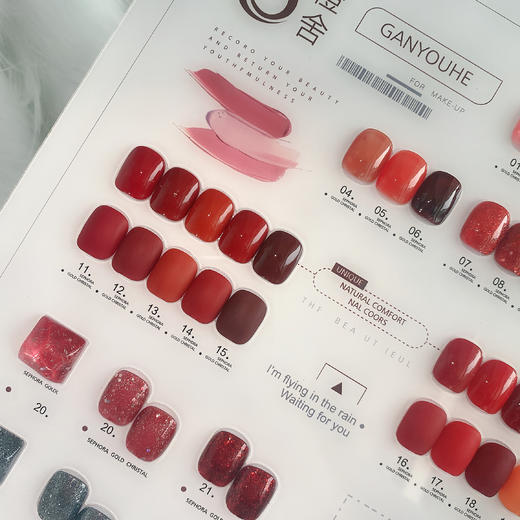 CS开运锦鲤红24色套系（秒杀） 商品图3