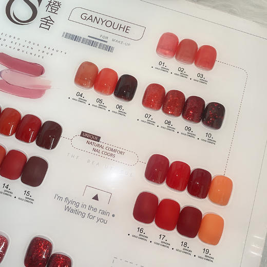 CS开运锦鲤红24色套系（秒杀） 商品图4